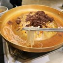 井(정) | 명인이 운영하는 분당샤브샤브 맛집 미면정 정샤브정식 후기 주차