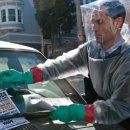 개나리약국 이미지