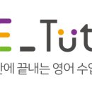 라이트라잇
