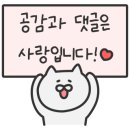 부평대로40번길 이미지