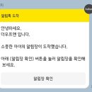 더위크앤리조트(더우프앤) 이미지