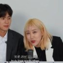 메디앤조이 이미지