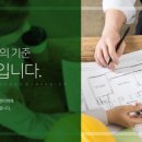 봉곡로-20 이미지