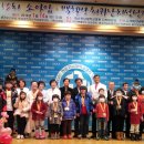 화순전남대학교병원 이미지