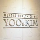 삼성신경정신과의원 | 삼성역 정신과에서 공황장애 치료, 언제 시작해야 할까?