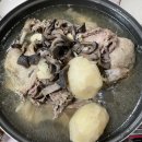 남경식당 이미지