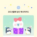위그아트 네이버블로그