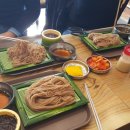 산수옥모밀 이미지