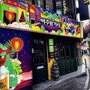 맛있는하노이 이미지