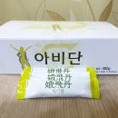 바른중심한의원 네이버블로그