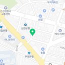 토담옛날통닭 석정점 이미지