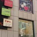 서울성산초등학교 이미지