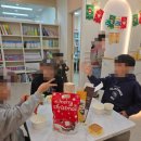 리딩리더플러스학원