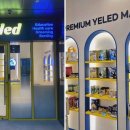 옐레드 애견유치원&애견호텔 부산용호점 이미지