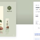 디자인솔트 이미지