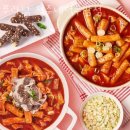 푸라닭청주 네이버블로그