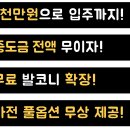 성원에어컨 이미지