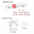 화곡로(남측) 이미지