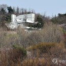 관저로 이미지