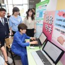 마음 약국 이미지