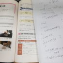 일신축산 이미지