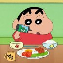 하루두끼 이미지