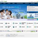 한국주택관리주