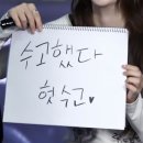 태평역 1번출구 | 성남 은빛꽃꽂이조경학원 화훼장식기능사 실기 시험 합격 후기 ::