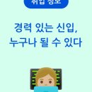 지니자산운용
