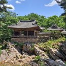 원림보건진료소 이미지