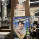 씨유연수샘말로점 | 인천 연수동 연수역 고기집 맛집 ‘남영동양문 연수점’
