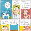 광수생각 이미지