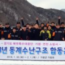 가평수난수난-1 이미지