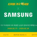 더북디지털