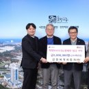 강원여객자동차 이미지