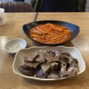 오복분식 이미지