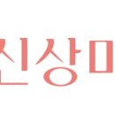 글로벌 B마켓