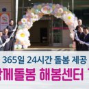 율지3로 이미지