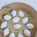 떡제조기능사&떡케이크 이미지