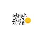 신승공인중개사사무소 네이버블로그