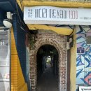 동은여인숙 이미지