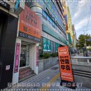 탐스 짐 | 대연동헬스장 탐스짐에서 처음 받아본 PT 상담 후기