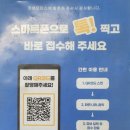 소복모터스 네이버블로그