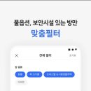 정PC 이미지