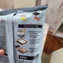 깡통꼬마김밥 이미지