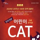 홍주문화회관 이미지