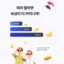 왕초보영어(기초문법반) | 직장인영어과외 성인 왕초보 기초 회화 향상한 후기