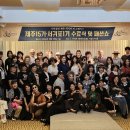 (사)더이음 이미지
