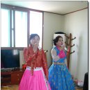 대기경로당 이미지