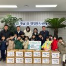 자연사랑어린이집 이미지